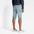G-STAR D-STAQ 3D SHORT Mens Apparel - MENS APPAREL